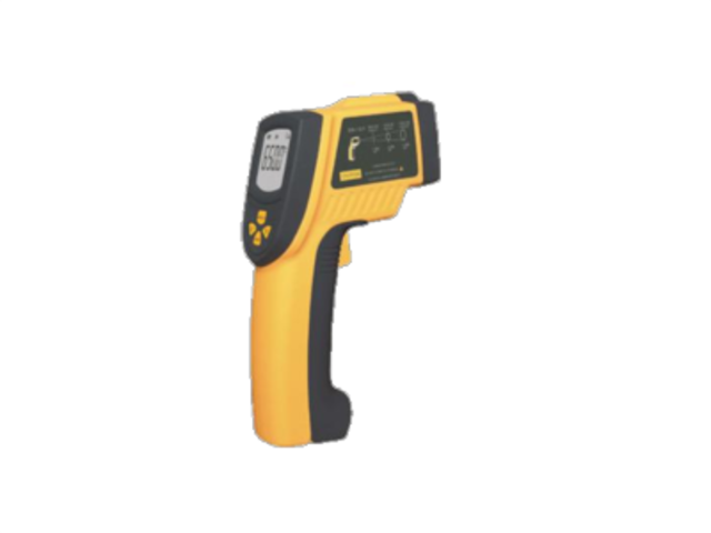 AR852B infrared thermometer